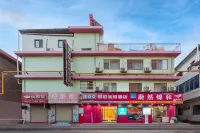 100 Inn (Lanzhou Duanjiatan) Hotels in Lanzhou