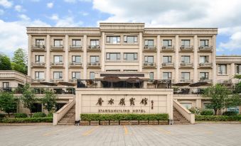 Xiangshuiling Hotel