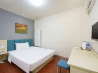 Home Inn Groupayi Hotel (Panjin City Branch) Hôtels à : Panjin