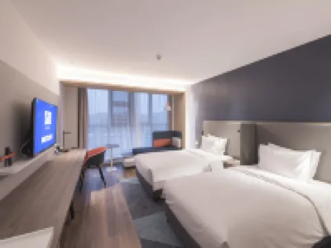 Holiday Inn Express DENGFENG SONGSHAN by IHG โรงแรมในเติงเฟิง