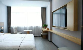Homeinn Ripple Yun Hotel (Anqing Yuexi County Swan Square)