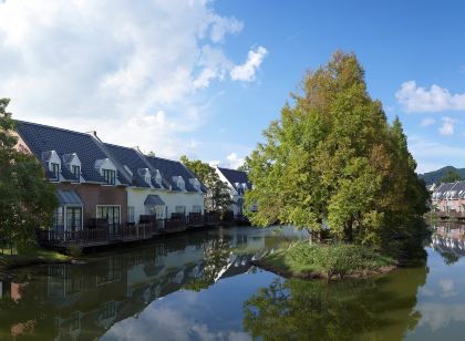 Huis Ten Bosch Forest Villa Nagasaki