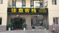 Miaozhu Jiayi Inn