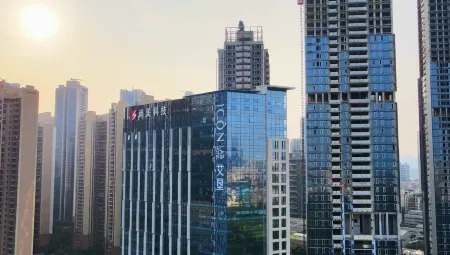 ICON LAB Aiken Hotel (Wanda Plaza), Nanshan District, Shenzhen Отели рядом с достопримечательностью «CPC Shenzhen Committee Party School Bao'an Branch School»