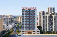 Vienna Hotel Qianshan Hekou ancient - parking