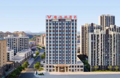 Vienna Hotel Qianshan Hekou ancient Hotels near Hekou Ancient Town