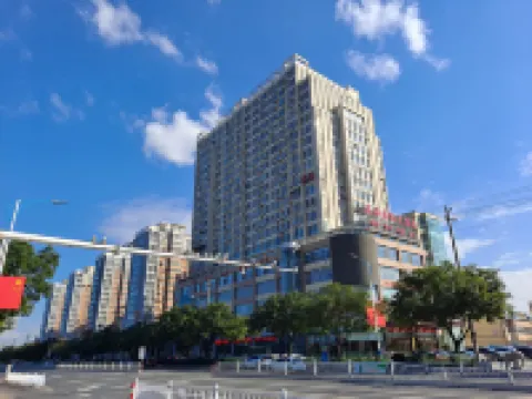 Ao Cheng International Hotel Hotels in Laizhou