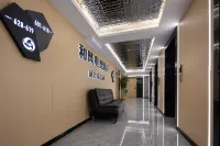 Changsha Hefeng E-Sports Hotel