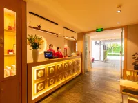 龔禧裡·隱見飯店(昆明南屏步行街彌勒寺地鐵站店) 昆明住宿飯店