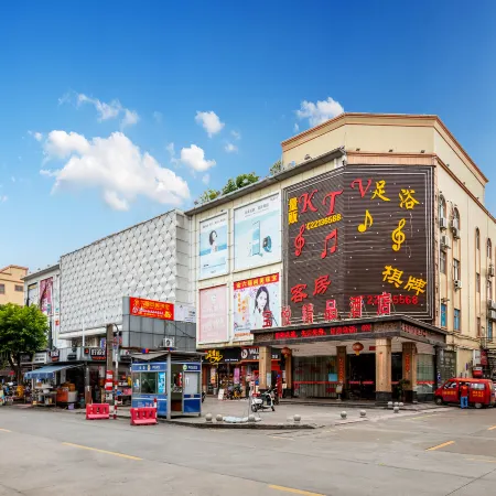 Zhongshan Baoyue Boutique Hotel (Xiaolan Town Baofeng Shopping Center)