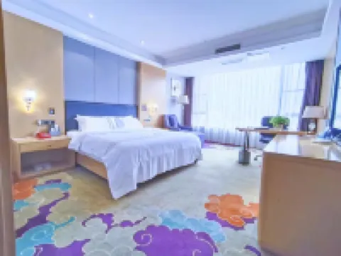 Luodian Donghui Hotel Hotels in Luodian County
