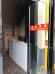 Fuyuan Hotel (Hefei South Railway Station Baoheyuan Subway Station Branch)
