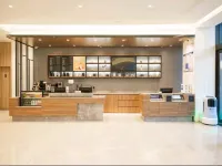 HanTing Hotel (Shan County Zhihui Square)