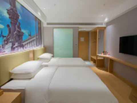Vienna 3 Best Hotel (Zongyang Government Affairs Center) Hotels in Zongyang