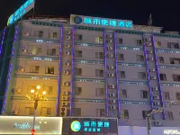 City Comfort Inn (Dongguan Shijie Town Government) Hotels in Dongguan