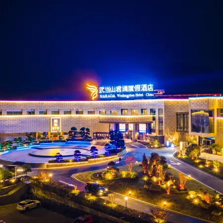 NARADA Wudangshan Hubei · China