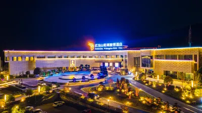 NARADA Wudangshan Hubei · China Hotels in Danjiangkou