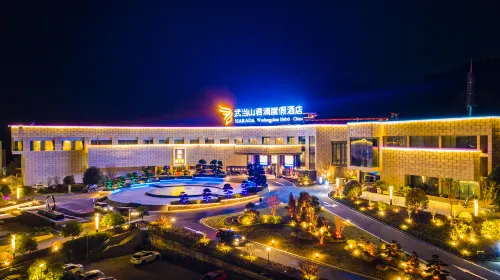 NARADA Wudangshan Hubei · China