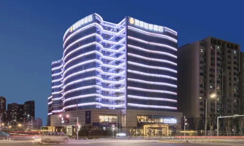 Jianguo Proview Beijing Tongzhou Universal Resort