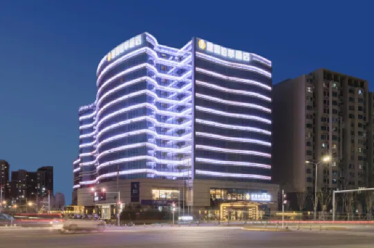 Beijing Tongzhou Universal Resort Jianguo Boutique hotel Hotels near Universal Beijing Resort