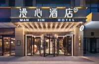Manxin Hotel Xuzhou Yunlong Wanda Plaza Hotels in Xuzhou
