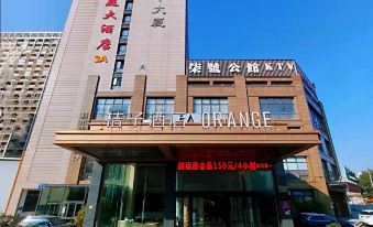 Orange Hotel (Hangzhou Jiubao Passenger Transportation Center)