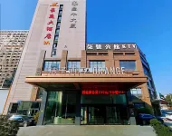 Orange Hotel (Hangzhou Jiubao Passenger Transportation Center) Hôtels à : Terminal de bus de Jiubao