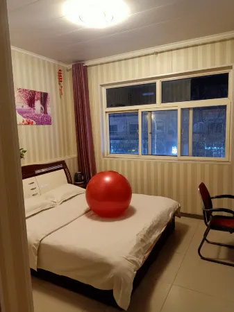 Jinhai Hotel Отели рядом с достопримечательностью «Yellow River Xiaolangdi Scenic Area in Jiyuan»