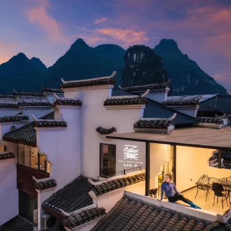 EMOJI Yimuji·Su (Yangshuo West Street Lijiang)