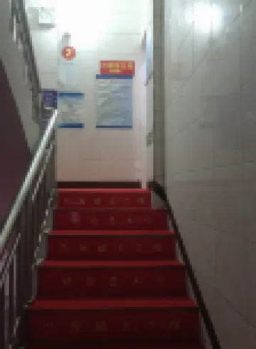 平安住宿（廣東司法警官職業學院西洲地鐵站店）