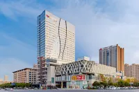 Elong  Hotel Hotels near Hefei University (Nanyanhu Campus)