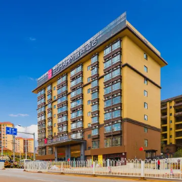 Echarm Hotel (Kunming Changshui International Airport)
