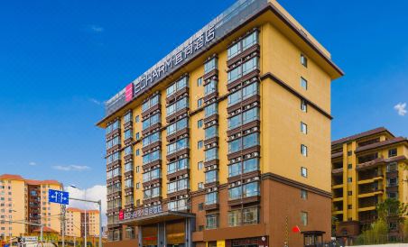 Echarm Hotel (Kunming Changshui International Airport) - Housity