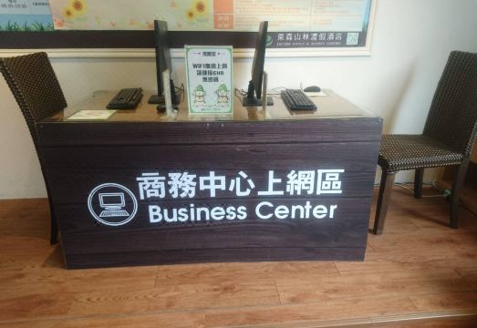 이스턴 호텔 & 리조트 양메이 수영장