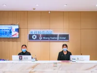 Laiwang Hotel Hotels in Teng County
