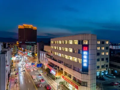 Borrman Hotel (Yixing Dingshan Taoci Museum) Hotels in Wuxi
