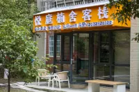 Yueting Yushe Inn