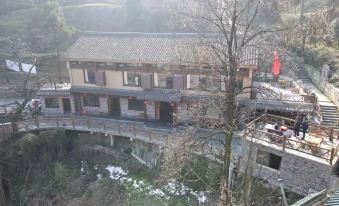 Wudang Mountain Funing residents stay