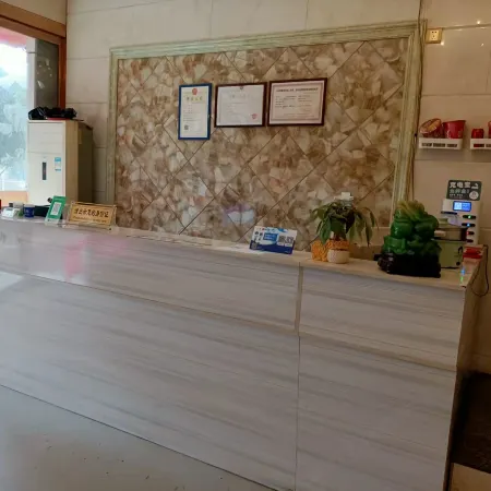 Yichun Shengquan Hotel
