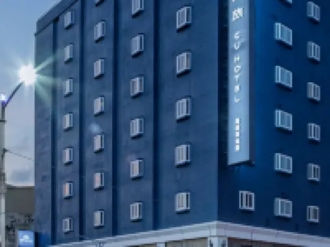 CU HOTEL Kaohsiung Şehri otelleri