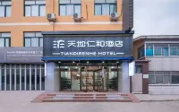 Tiandi Renhe Business Hostel (Ji'an Hi-tech Zone International Exhibition Center) Các khách sạn ở Tế Nam