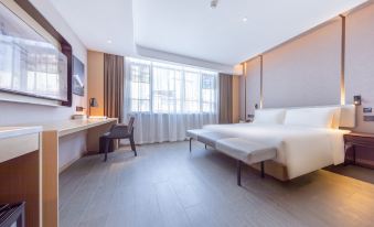 Atour Hotel Xueyuan Road East Railway Station Haikou