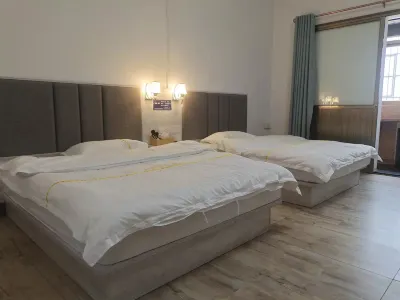 Heshan Yilong Apartment