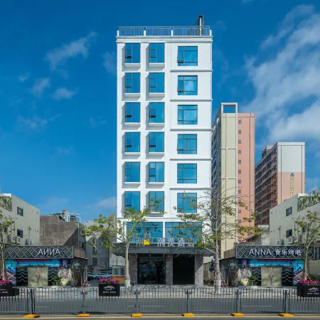 Cheermay Hotels (Hongshulin Beach Branch, Chengqu District, Shanwei)