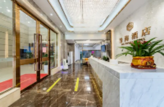 Taishan Bohai Hotel (Wanda Plaza)