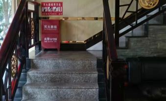 Yongxing Yufeng Hotel