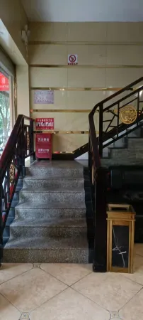 Yongxing Yufeng Hotel Отели рядом с достопримечательностью «Yongxing Times Square»