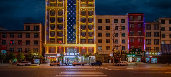 Shankee Hotel (Xuanwei Huochezhan) Hotels in Xuanwei