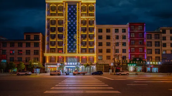 Shangkeyou Hotel (Xuanwei Railway Station)