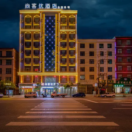 Shankee Hotel (Xuanwei Huochezhan)
